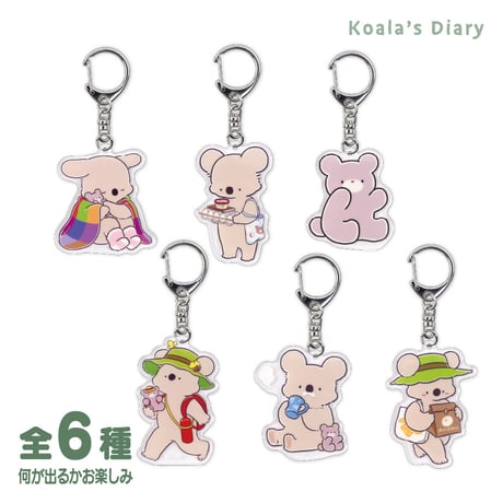 CATEGORY キャラクター雑貨 | API official shop