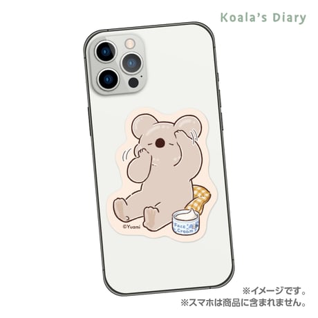 コアラ絵日記　ステッカー　ぬりぬり