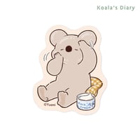 コアラ絵日記　ステッカー　ぬりぬり