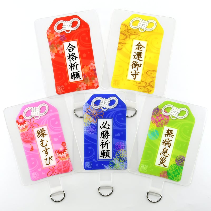 金運御守 お守りフォンタブ | API official shop