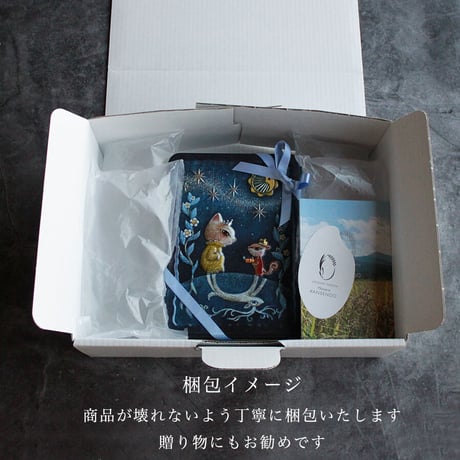 Cookie缶