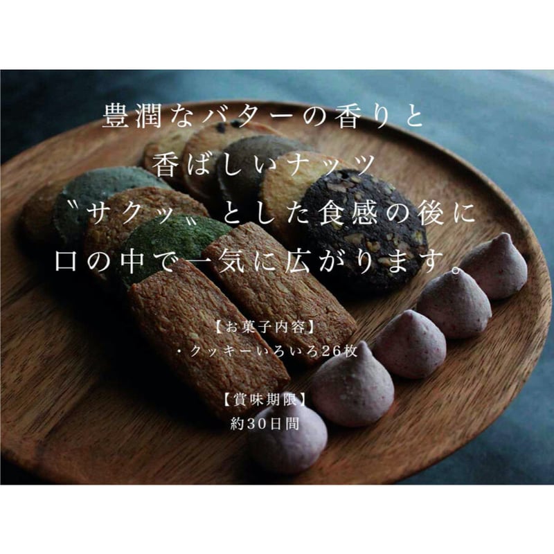 kuma san　お菓子　食品詰め合わせ kuma san お菓子 食品詰め合わせ 楽天市場】くまさん（スイーツ
