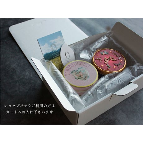 ナッツショコラ　抹茶ペカンナッツ