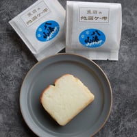 魚沼の地酒ケーキ　八海山（6個入）