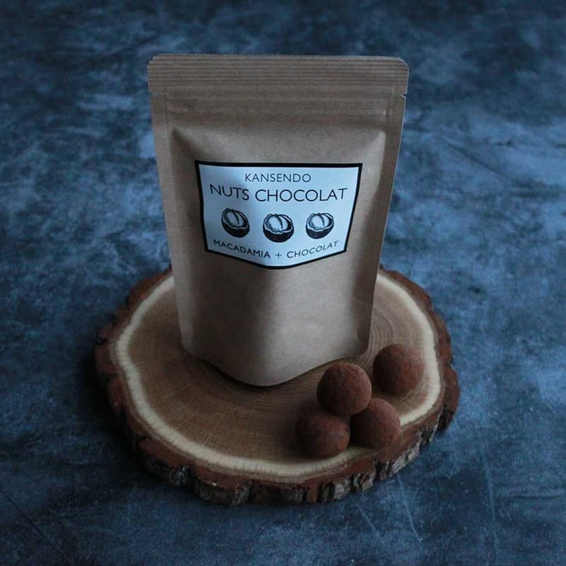 な*ん様 マカダミアナッツチョコレート 12袋 マウナロア マウンテン マカダミアナッツチョコレート 12粒