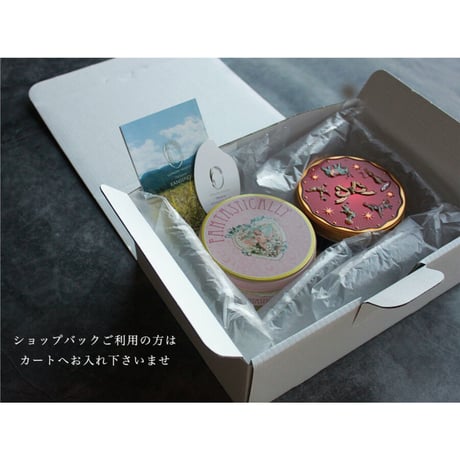 ナッツショコラ　和三盆ペカンナッツ