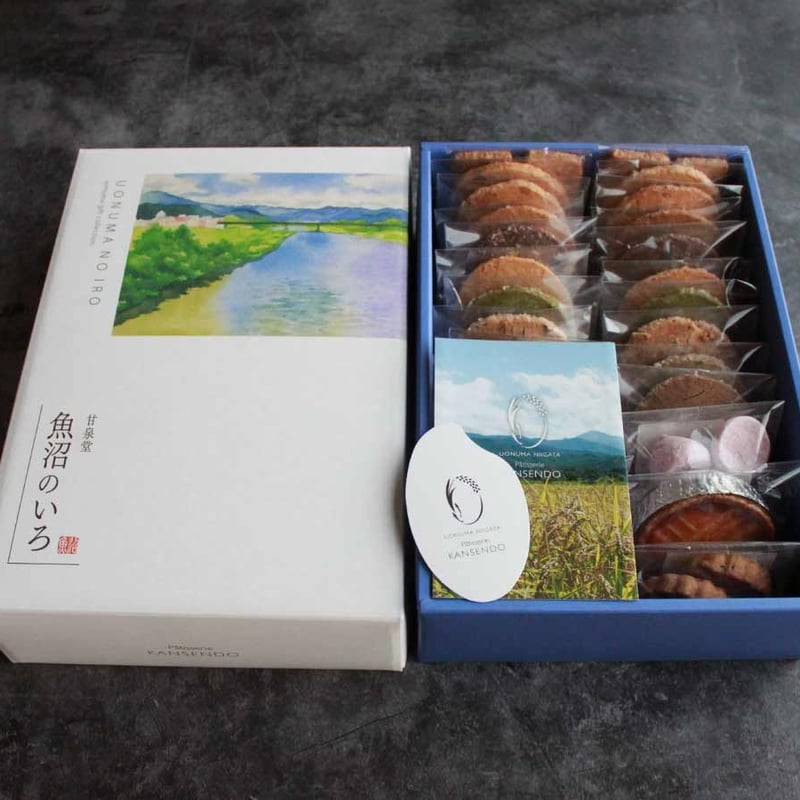 aminosan　お菓子　食品詰め合わせ 食品詰め合わせ お菓子詰め合わせ｜Yahoo!フリマ（旧PayPayフリマ）