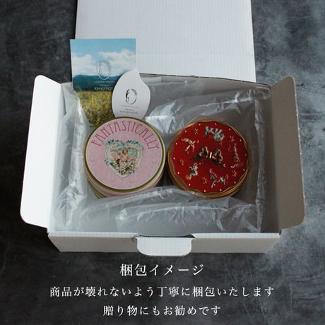ナッツショコラ　マカダミアショコラ