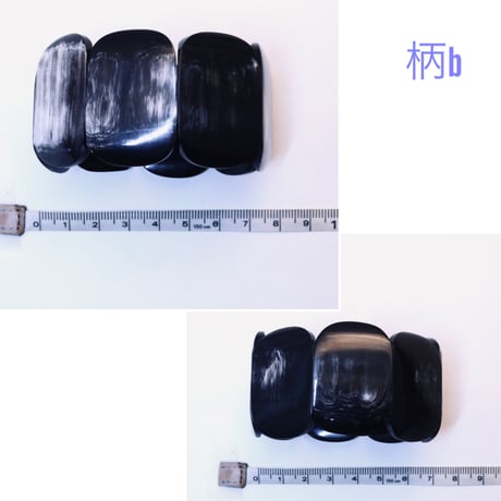 「バッファローホーン」 オーバルブラックマーブルゴムブレス　VSY19011