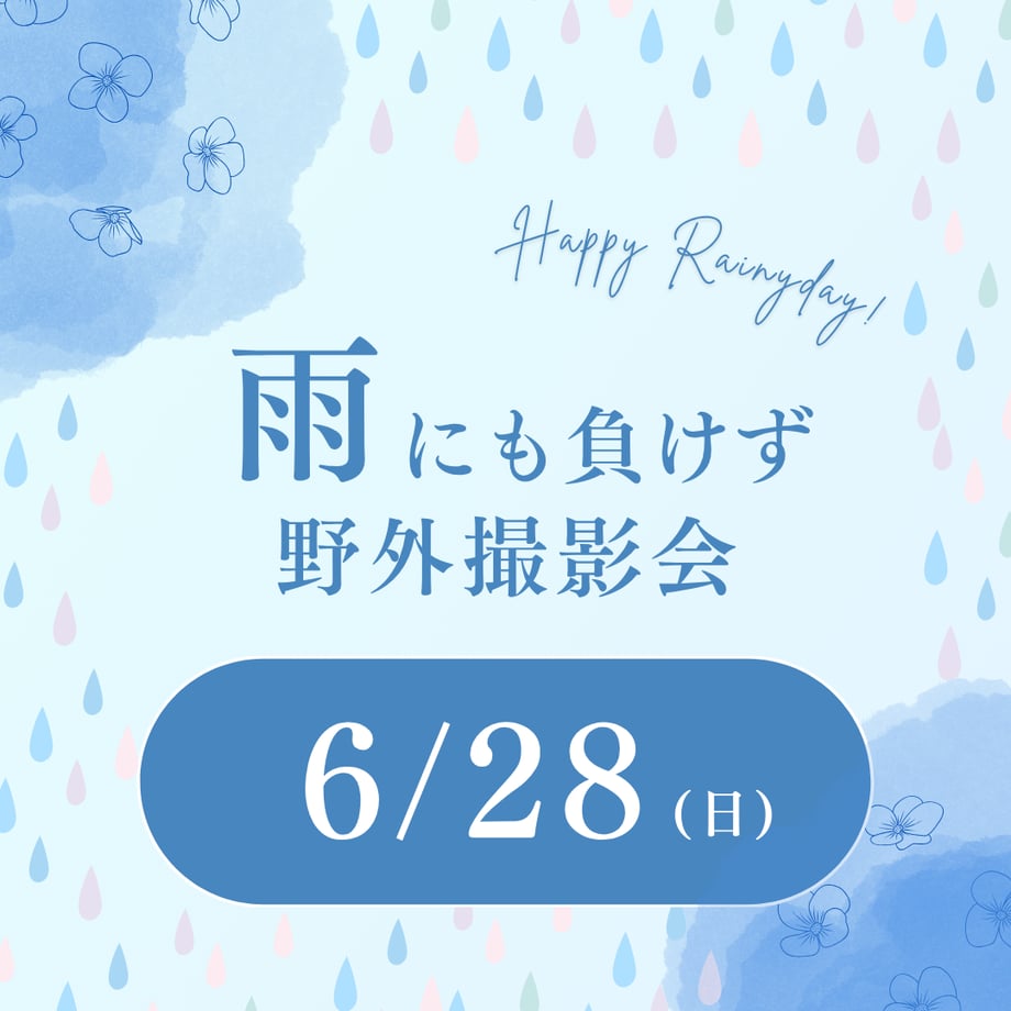 6a3cbdbb73ce6e00443ed727