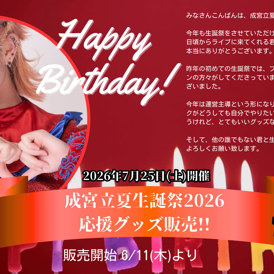 6a2a2175613f7d414a518ab5