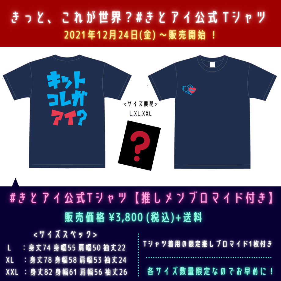61c3508c7398915f70cd995c