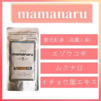 mamanaru（ママナル）
