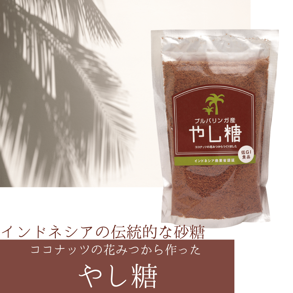 やし糖（ココナッツの花蜜） | Liberi Education STORE