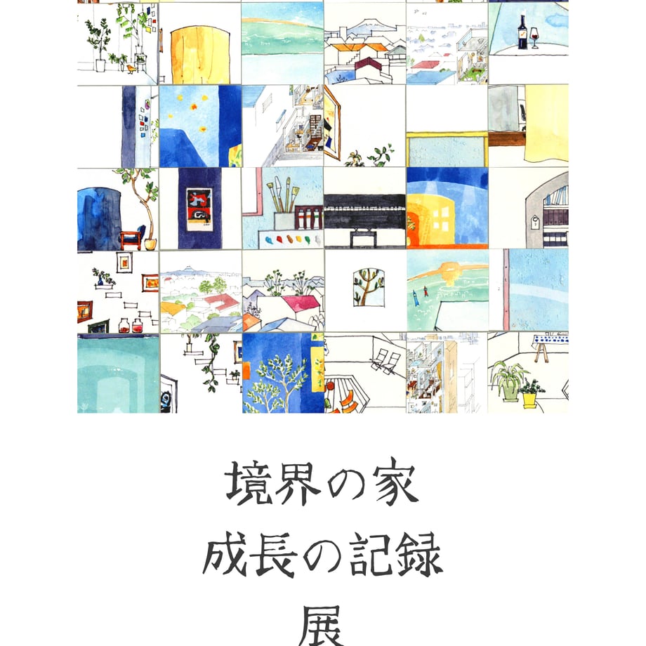 632d646b25c90612fbf7f518