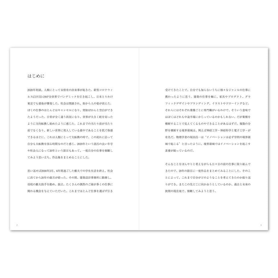 5f92d62c15ab313995a40e1f