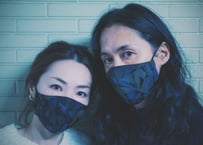 【Premium Model】PatchWork Taste Jacquard MASK 【Size：2 /  Color：DARK 】[秋～春シーズン推奨]