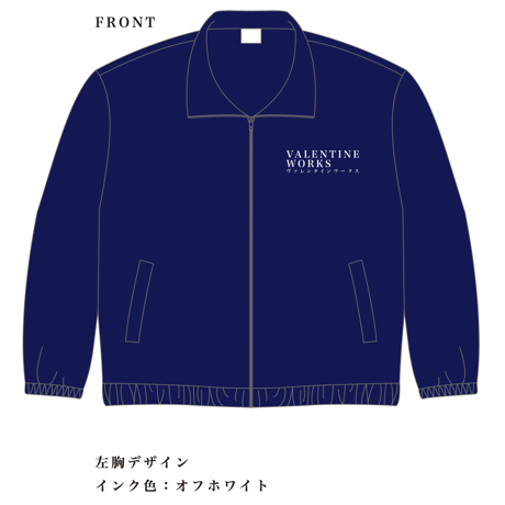 VALENTINE WORKSオリジナルブルゾン