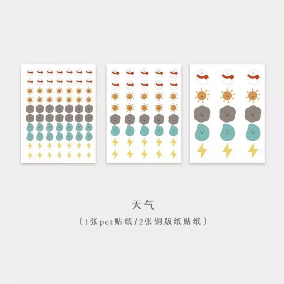 5fd5ce6572eb460142d4b170
