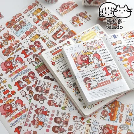 人物マステ | STORES