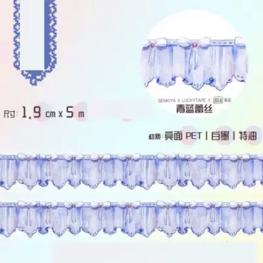 6097e8e7f3c5e7151ff442c2