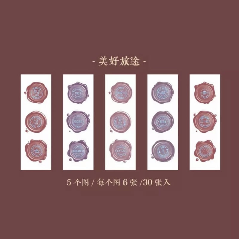 シーリングスタンプ風ステッカー | DECOLABOO