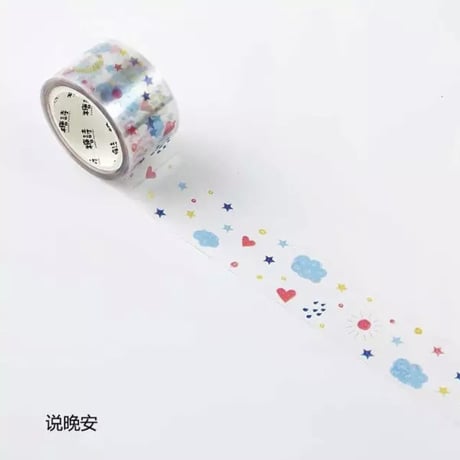 パーティータイムPETテープ①