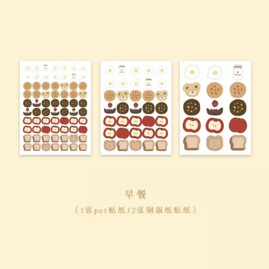 5fd5ce6572eb460142d4b170