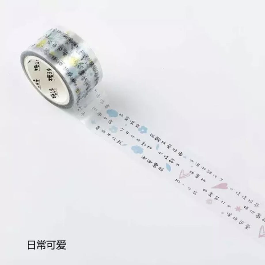 604df68d6e84d55b3b861554