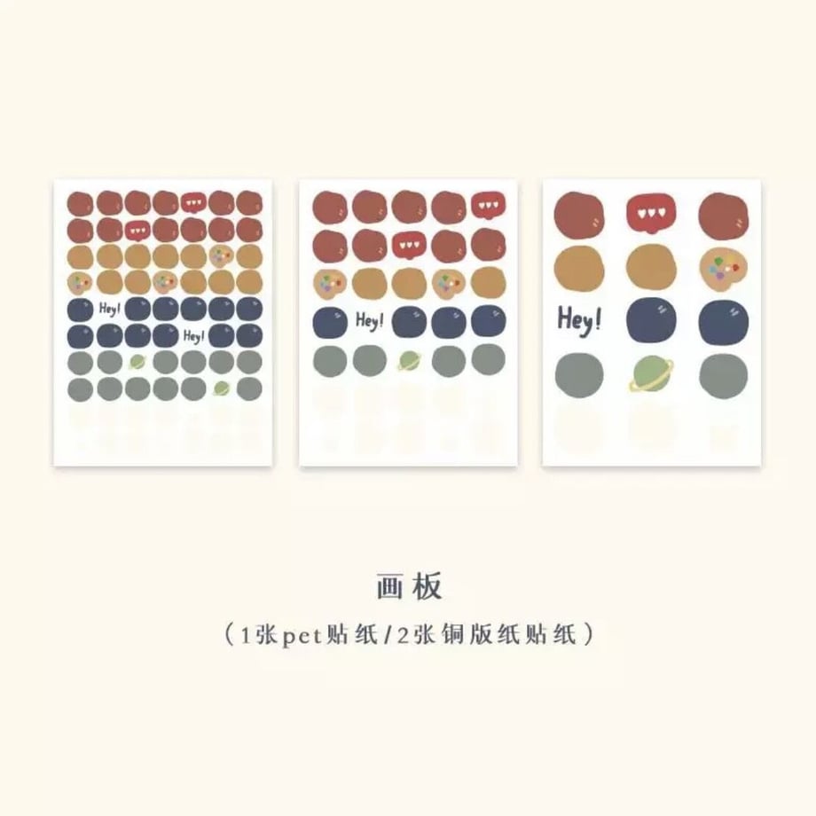 5fd5ce6572eb460142d4b170