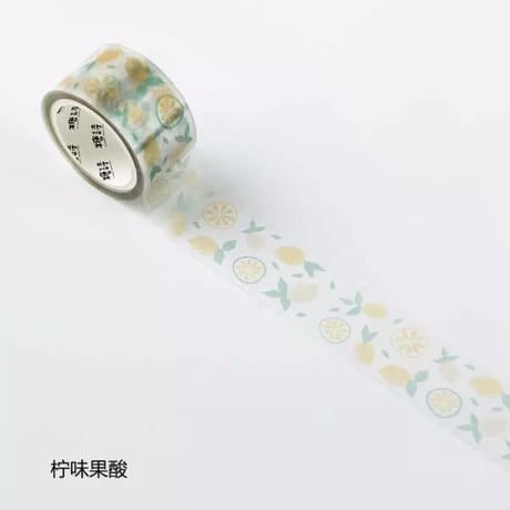 パーティータイムPETテープ①