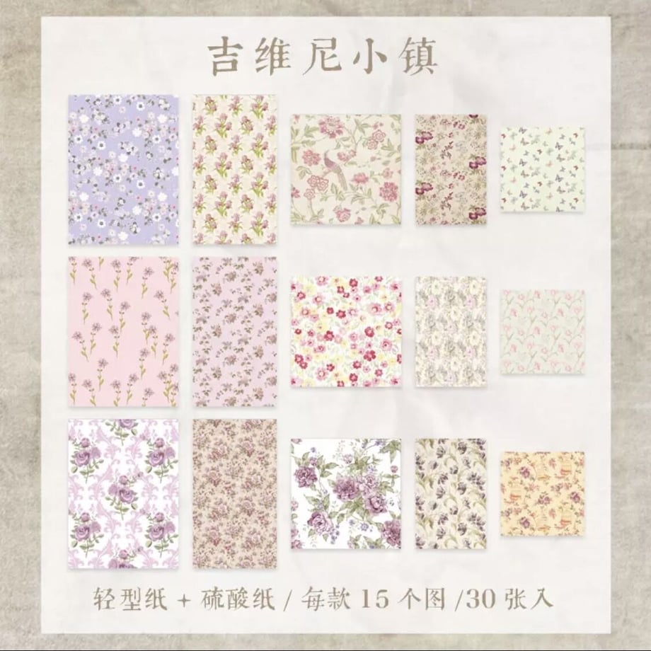 623552ccbfe68b645d30953f