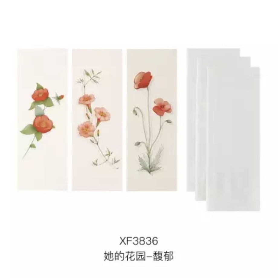 604f075e24386005681422bc