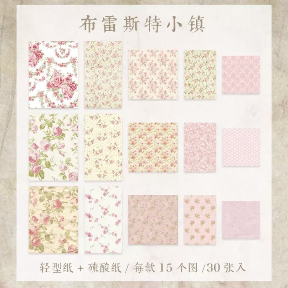 623552ccbfe68b645d30953f