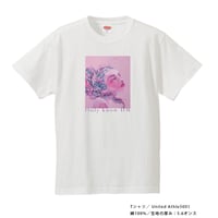 Tシャツ（白）/ Only know DM