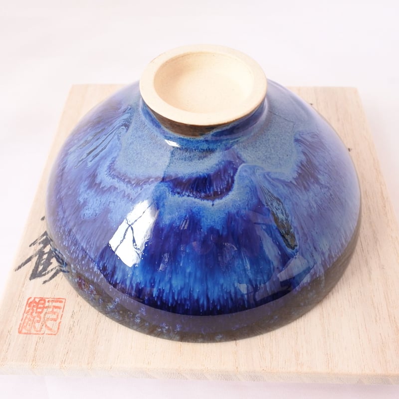 茶盌・作品名「天海(てんかい)」 | 早川元観・公式オンラインストア