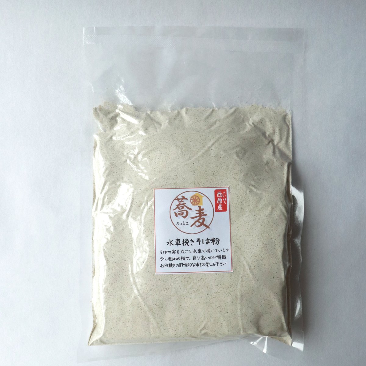 蕎麦粉 （西原産）水車石臼挽き【400g】 | びりゅう館オンラインストア