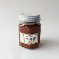 ゆず味噌