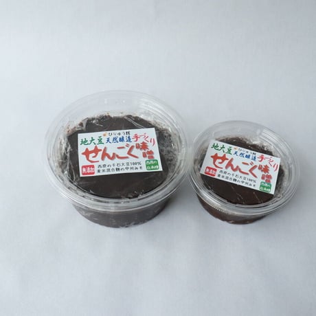 せんごく味噌【500g】