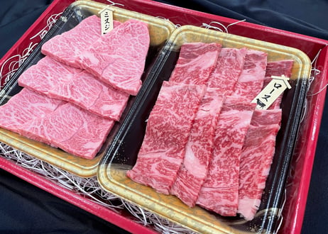 上州和牛 焼肉セット（ミスジ・ロース） 600g