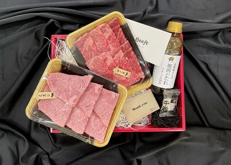 上州和牛 焼肉セット（ミスジ・ロース） 600g