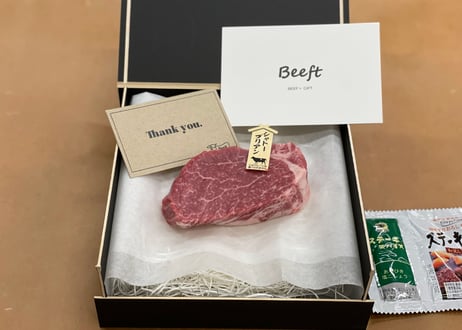 上州和牛 ヘレステーキ（約130ｇ）