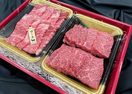 上州和牛 焼肉セット（ロース・カルビ） 600g