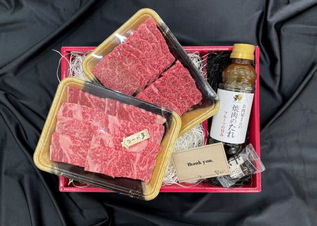 上州和牛 焼肉セット（ロース・カルビ） 600g