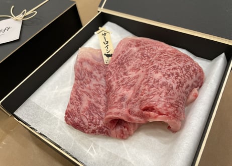 上州和牛 サーロインステーキ（約240ｇ）