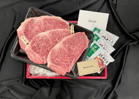 上州和牛 サーロインステーキ（約750ｇ）