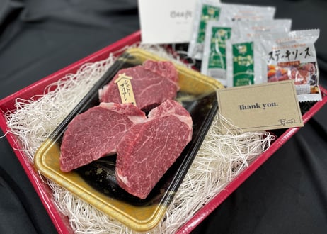 上州和牛 ヘレステーキ（約450ｇ）