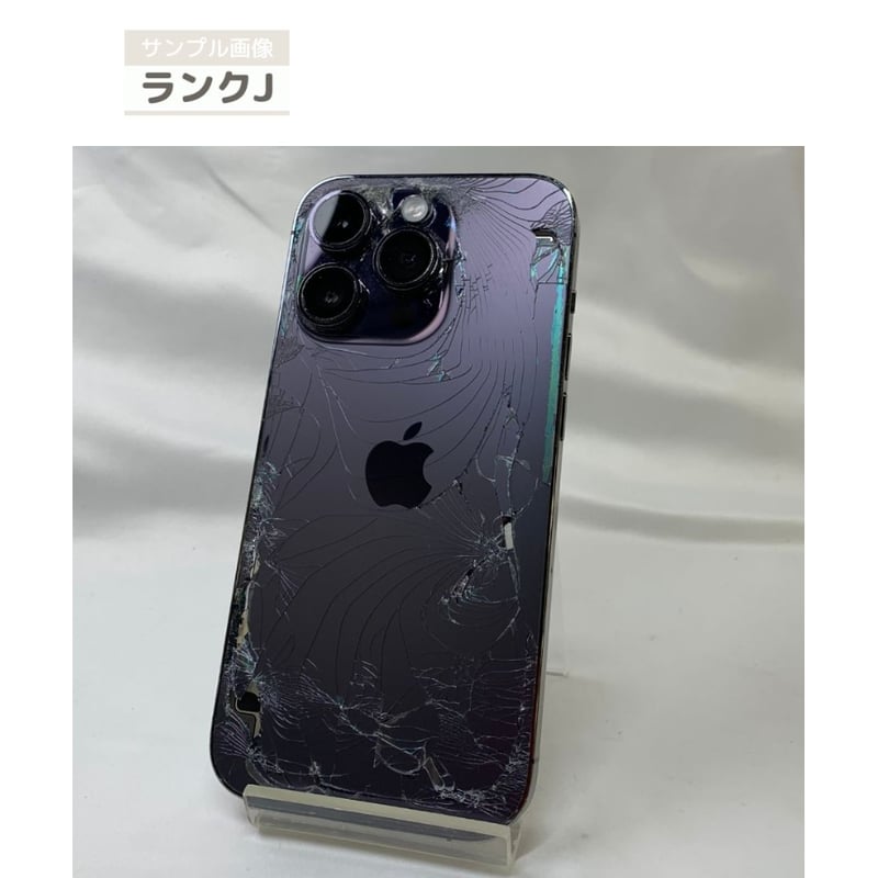 ジャンク品】 iPhone 14 Pro 128GB ディープパープル SIMFREE版【 ジャンク品】 iPhone 14 Pro 128GB ディープパープル SIMFREE版【