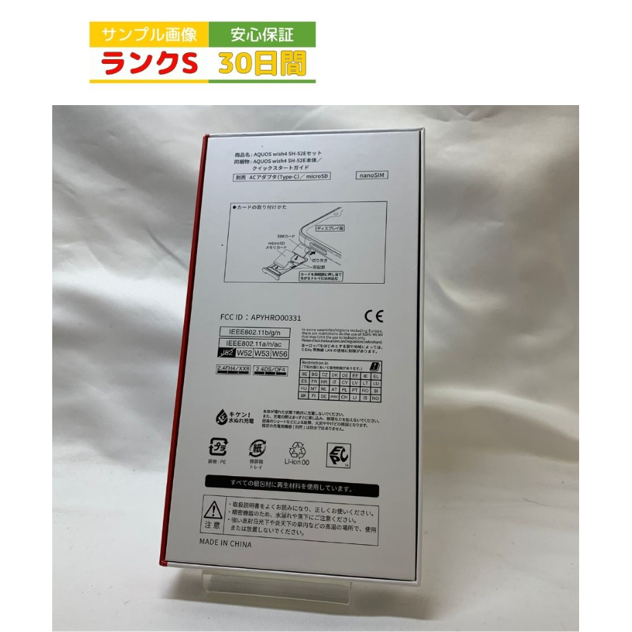 67eb60611a112f14c5e4ab05