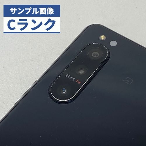 【中古品Cランク】docomo Xperia 5 II SO-52A ブラック ピンク ブルー パープル グレー 【30日間の安心保証付】